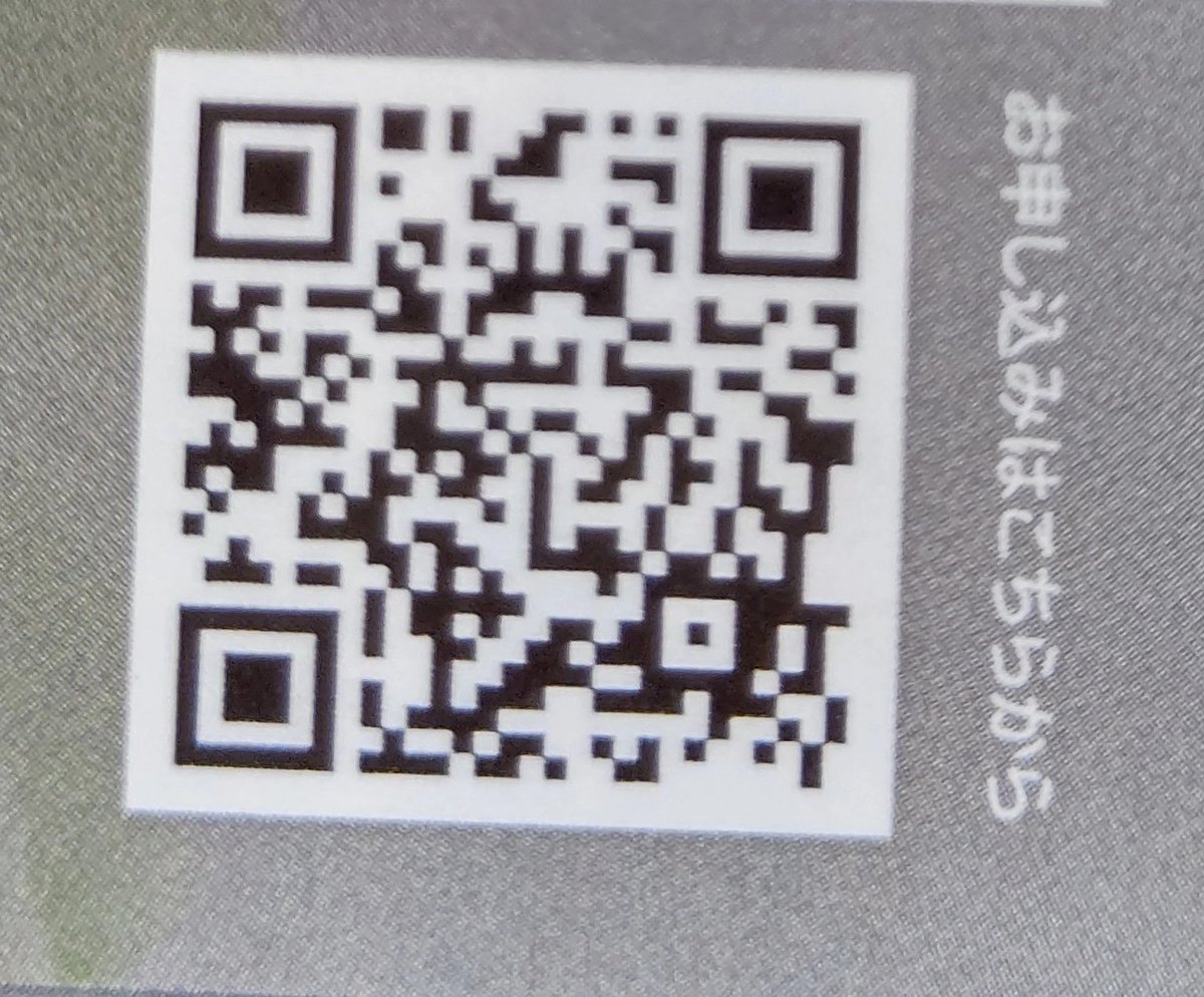 ひっさびさのワークショップの開催です！
とんでもなくすんばらしいお2人のコラボです🤩💯

お申し込み、お問い合わせはVocal Space Bホームページへ↓
vocal-space.jp/news/page64.ht…

ワクワク♡
お待ちしてます🎉

#vocalspaceb#ボイトレ#ボーカルスクール#ボイストレーニング#発声#vocal#歌#作曲#dtm