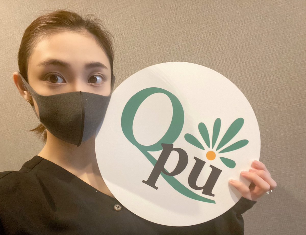 先日、いつもお世話になっているQpuへ。
頭蓋骨を整えてもらうと頭痛が軽減するので助かってます^ ^

#Qpu 
#小顔矯正