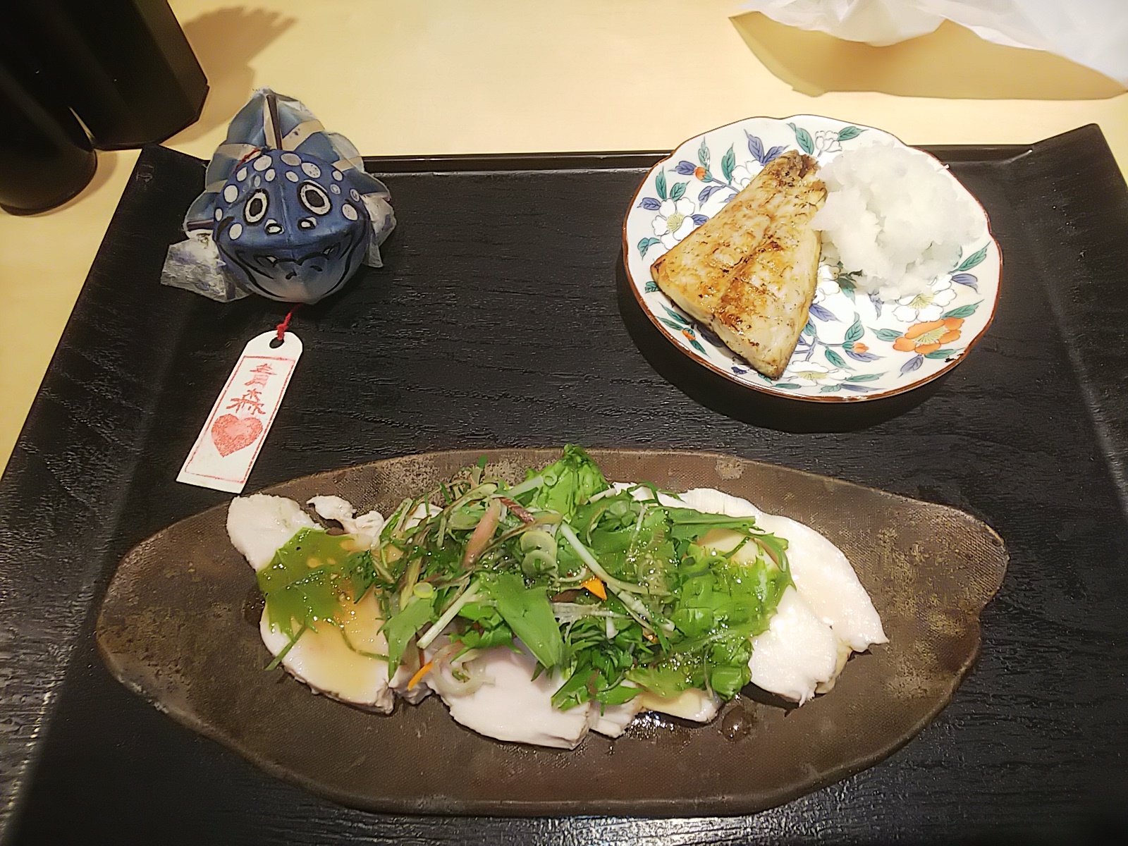 やだらめぇ高田馬場 Yadara Me Twitter