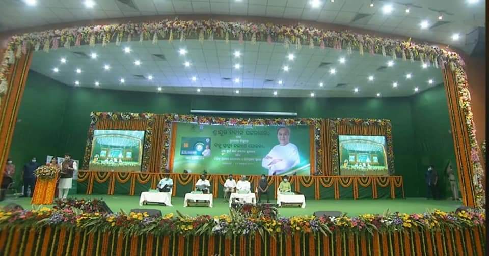 Odisha launches a programme that aims to universalize access to health services - BSKY! At the launching ceremony of #BSKY4Sundargarh Development with #compassion #Naveenism @CMO_Odisha @Naveen_Odisha @bjd_odisha @MoSarkar5T @BJDITWing @MoHFW_INDIA @HFWOdisha
