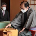 日本将棋連盟モバイル【将棋連盟ライブ中継】のツイート画像