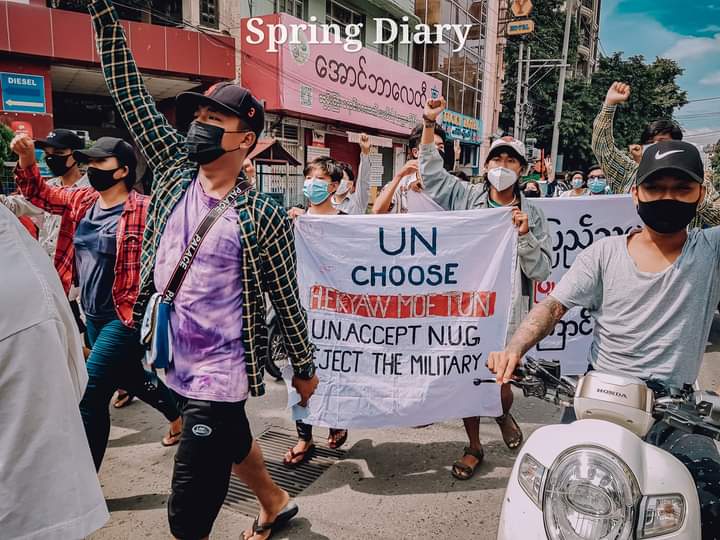 ❄️リュコ🍫 (@ch0co_ryuuko) on Twitter photo Powerful Alliance Strike took to the streets in Mandalay to protest the dictatorship and to call on the UN to accept <a href="/NUGMyanmar/">National Unity Government Myanmar</a> and reject SAC.
#AcceptNUG_RejectMilitary
#Sep15Coup
#WhatsHappeningInMyanmar Powerful Alliance Strike took to the streets in Mandalay to protest the dictatorship and to call on the UN to accept <a href="/NUGMyanmar/">National Unity Government Myanmar</a> and reject SAC.
#AcceptNUG_RejectMilitary
#Sep15Coup
#WhatsHappeningInMyanmar
