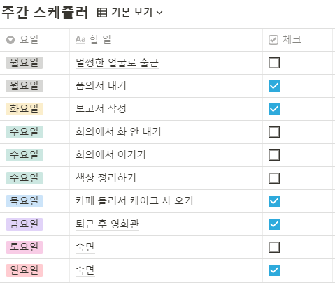 빨강 자오 tweet media