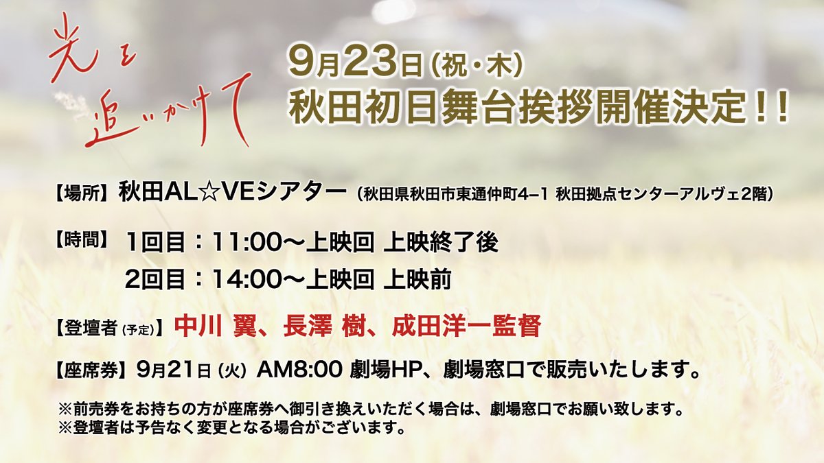 こんぶチャンネル ポケモンgoで旅するぞ Konbu Channel تويتر