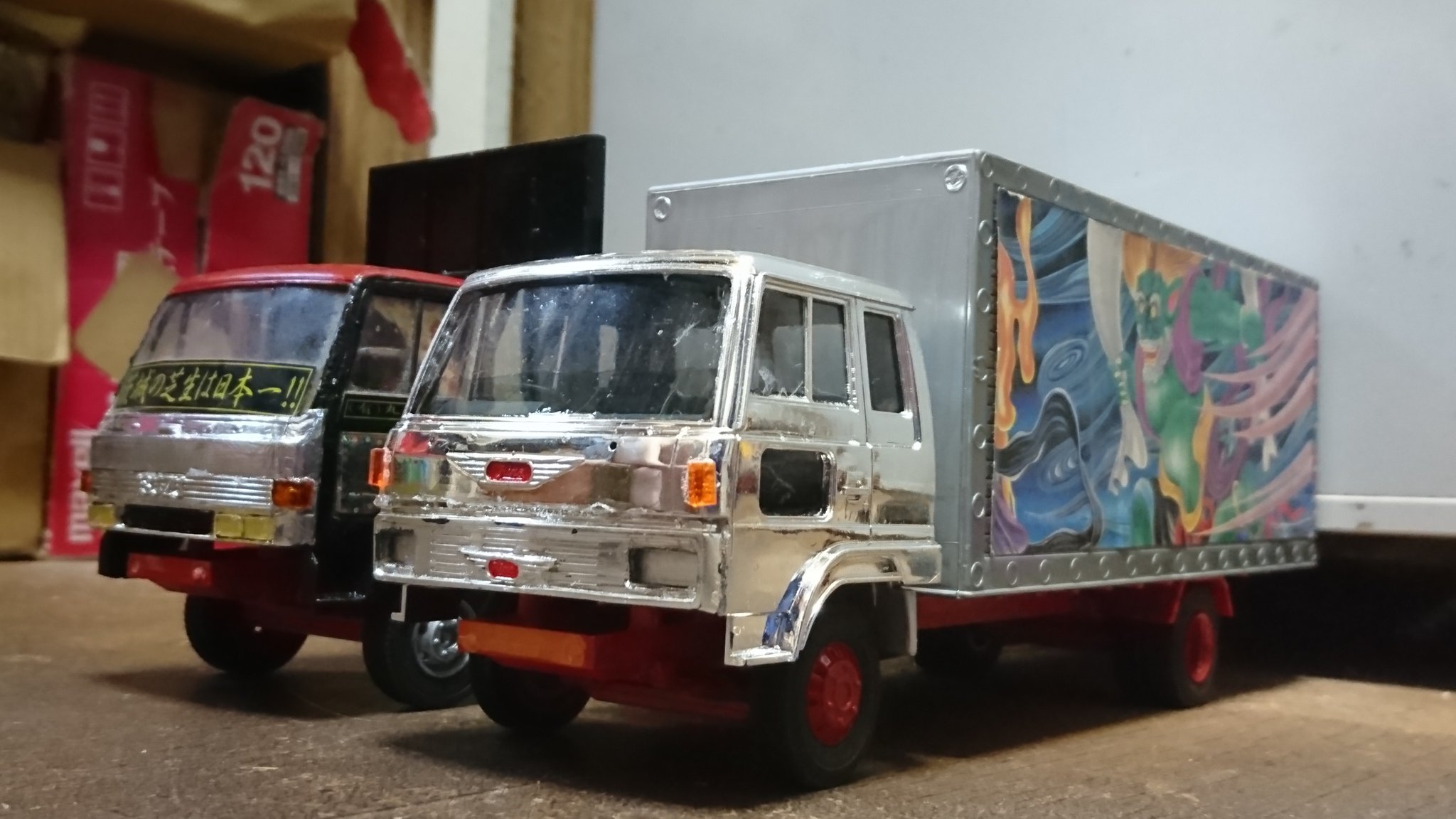 日野レンジャー4d - Search / X