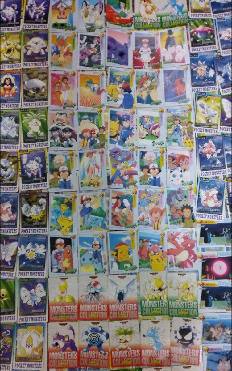 カードシークレットcard Secret ポケモンスクラッチカードを買いたいです カードダス バンダイ 映画 トプスン 日水カード 高額を支払います 大規模なコレクションまたはバルクの場合は アンディと交渉しに来てください カードシークレットcard Secret ポケモンスクラッチカードを買いたいです カードダス バンダイ 映画 トプスン 日水カード 高額を支払います 大規模なコレクションまたはバルクの場合は アンディと交渉しに来てください