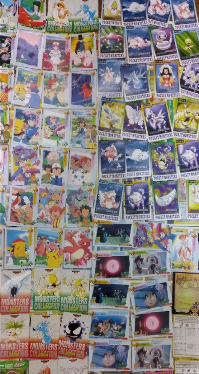 カードシークレットcard Secret V Twitter ポケモンスクラッチカードを買いたいです カードダス バンダイ 映画 トプスン 日水カード 高額を支払います 大規模なコレクションまたはバルクの場合は アンディと交渉しに来てください カードシークレットcard Secret V Twitter ポケモンスクラッチカードを買いたいです カードダス バンダイ 映画 トプスン 日水カード 高額を支払います 大規模なコレクションまたはバルクの場合は アンディと交渉しに来てください