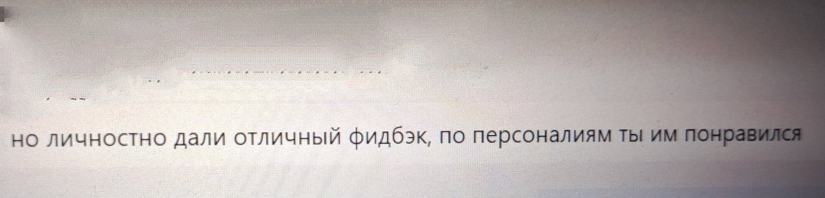 RopleY1's tweet photo. Всем привет, новости из жизни: я поднял уровень своих софт скилов. (спойлер, не делал ничего)

Можно пробоваться на прошлую позицию? https://t.co/l58YQ5wLsp