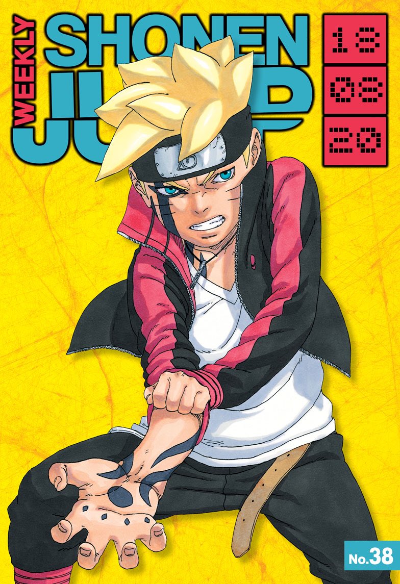 boruto in weekly shonen jump #boruto #uzumaki #vjump