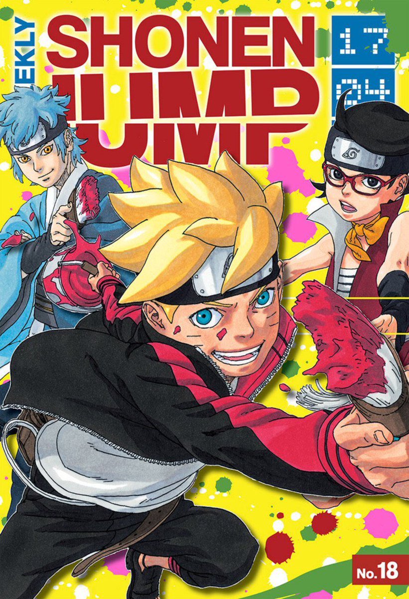 boruto in weekly shonen jump #boruto #uzumaki #vjump