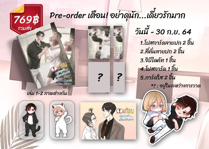 K-ADDICT BOOKs tweet media