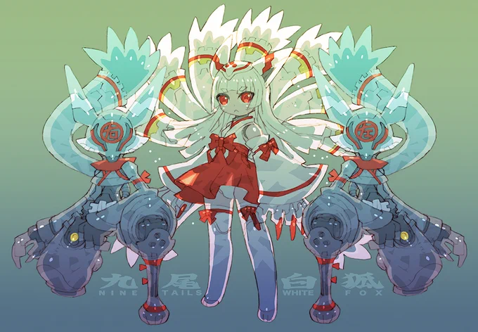もふもふメカキツネ 