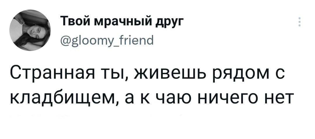 Василий Жичин (@vzhichin) on Twitter photo 