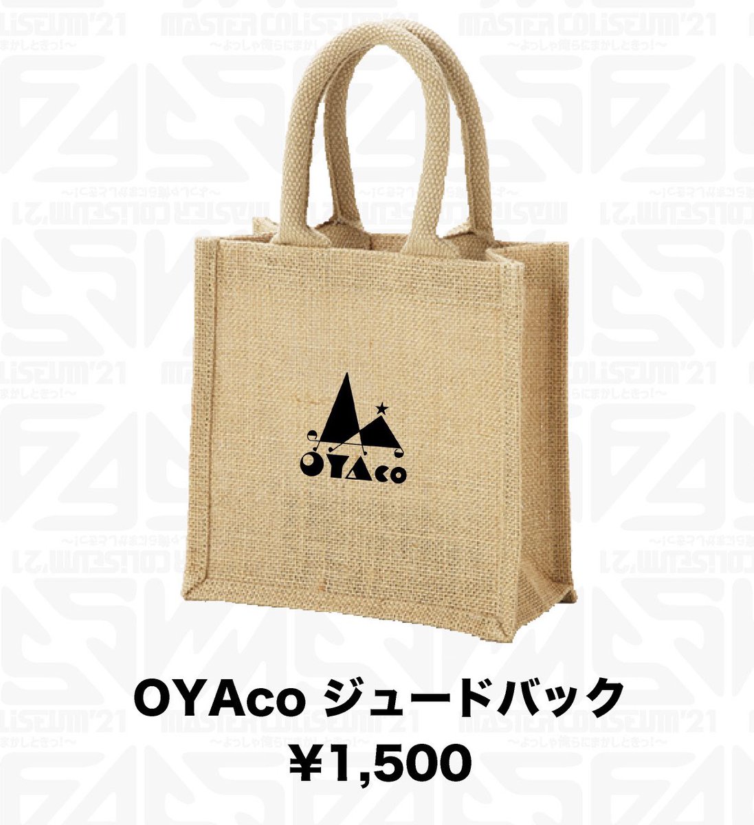 oy_aco's tweet photo. 【マスコロ販売アイテム　その3】

★OYAco ジュードバック

¥1.500-

念願のジュードバックの登場です🌟

前からずっと作りたかったアイテムの一つ👌

今回満を持しての登場✨🎶🎉

大きさは財布と携帯入れてちょいとその辺にお出掛けできるサイズとなっております🎶 https://t.co/Q9I7h9c95h