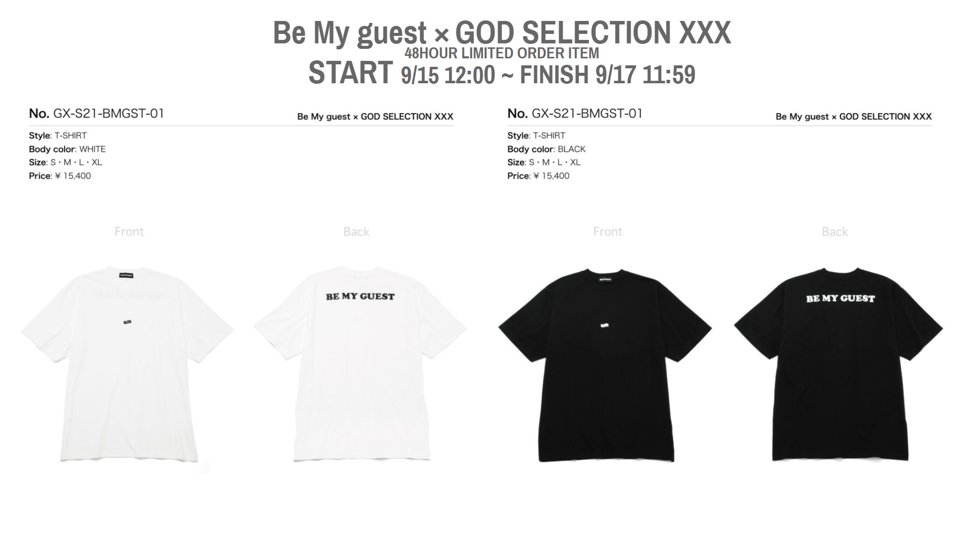 岩田剛典 BeMyguest GODSELECTION XXX 黒Ｔシャツ XL