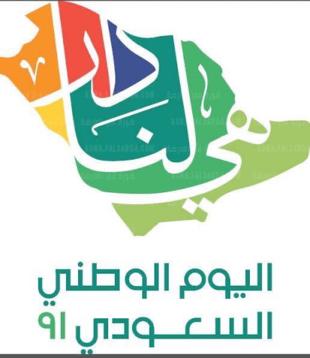 1𝑪 𝑪𝒐𝒇𝒇𝒆𝒆 | ون سي كوفي tweet media