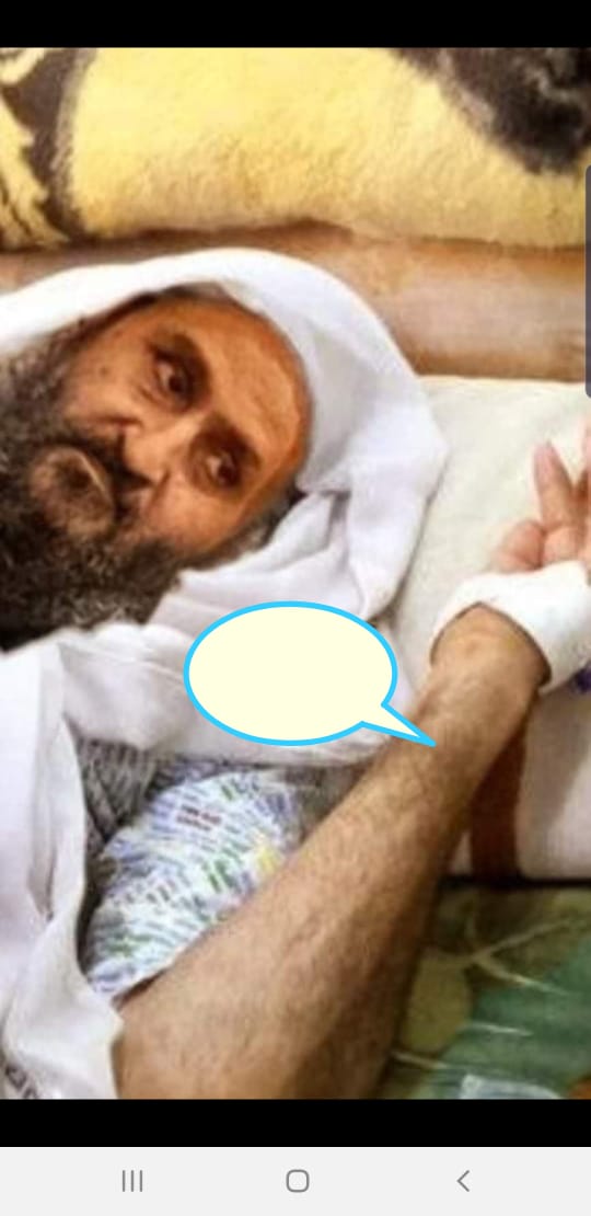 Me Kakar tweet media