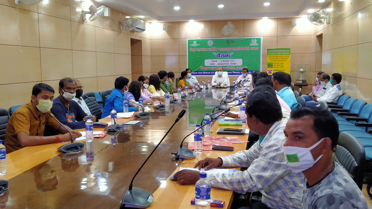 bkscldhanbad's tweet photo. @bkscldhanbad run by @bksranchi
at #Dhanbad conducted the #DCPScumCAB meeting under the chairmanship of @dc_dhanbad
to discuss various issues with respect to #vulnerabilityofchildren in the district. @sanjaykmranchi @CHILDLINE1098 @MundaArjun
@NCPCR_ https://t.co/fFh3Lw2UzL