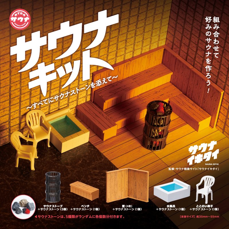 ブシロードクリエイティブ公式 على X: ブシロードクリエイティブ公式 على X: