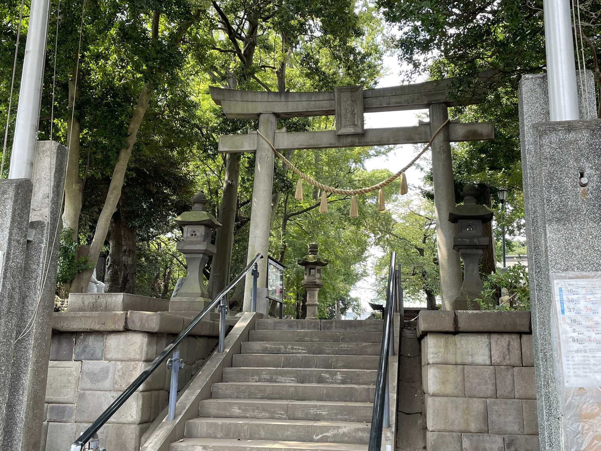 篠原八幡神社 Twitter Search Twitter
