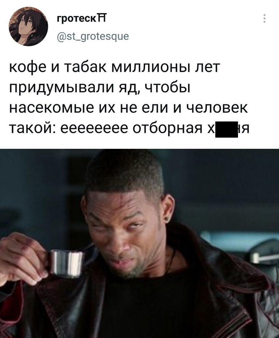 leprasorium's tweet image. Немного об эволюции