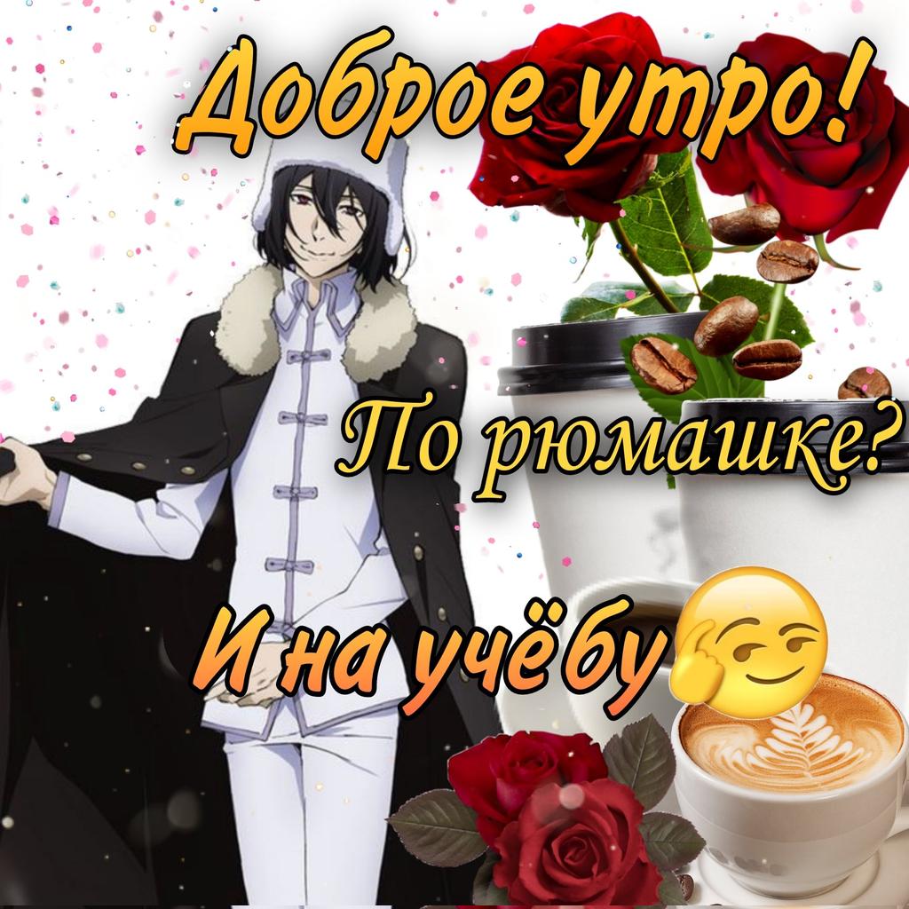 🌧☔:梅尔Kraideprinz (архив) tweet media