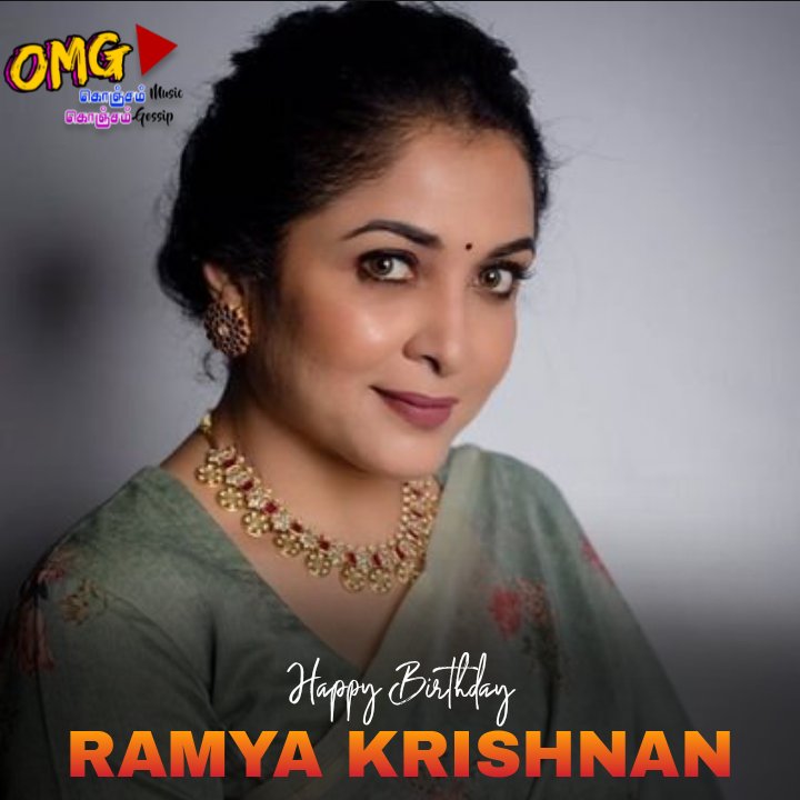 Happy Birthday Actress Ramya Krishnan!     