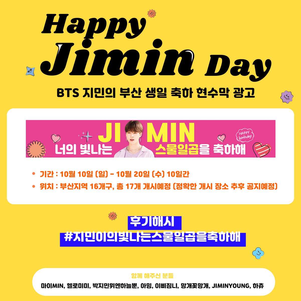 L부산달리기홍보업체⊲(✔️텔레그램구글도배,구글찌라시 텔 𝑮𝑺𝑬𝑶8✔️)밤제홍보✔️.lbj