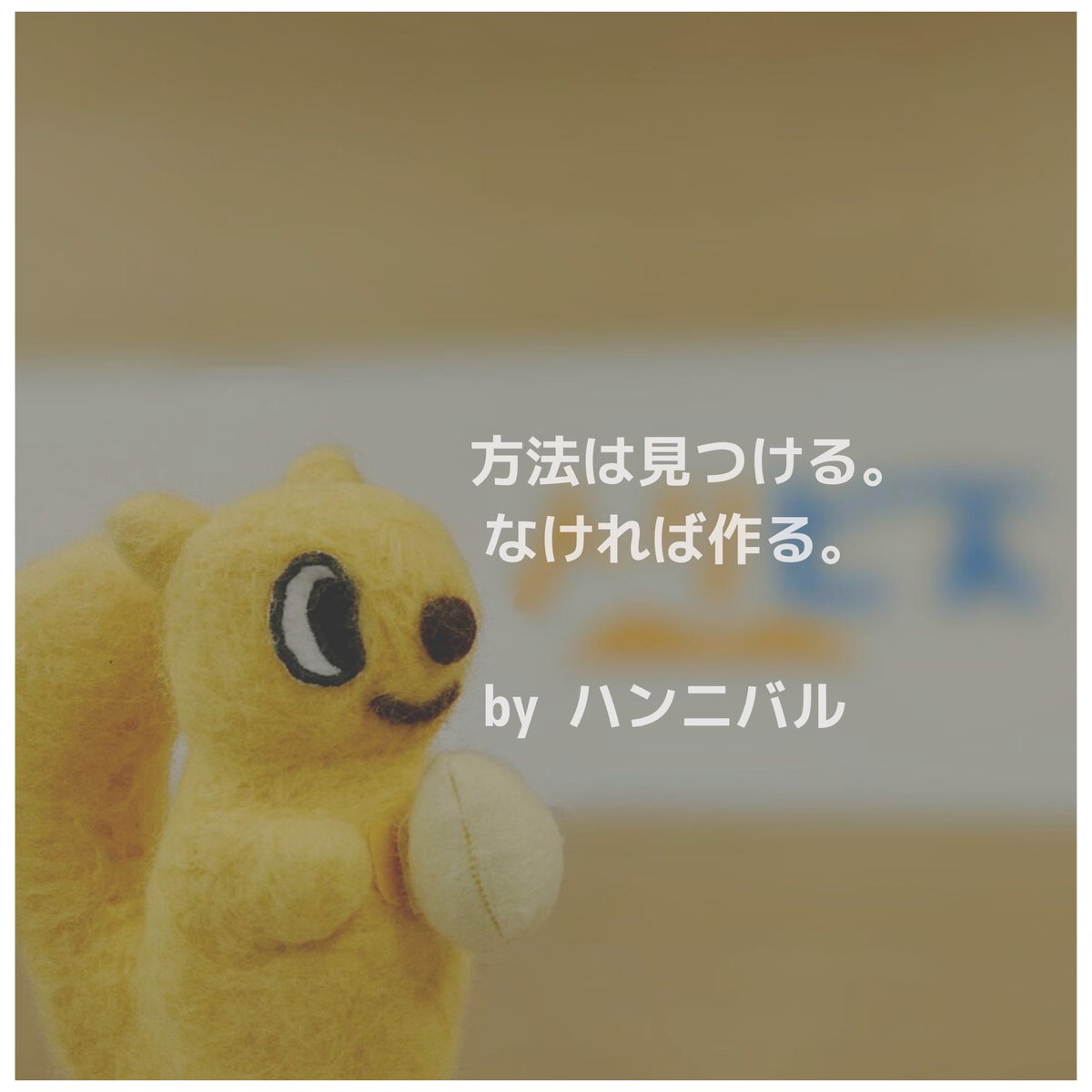 鳥取限定の求人サイト トリビズ Toribiz Axis Twitter 鳥取限定の求人サイト トリビズ Toribiz Axis Twitter