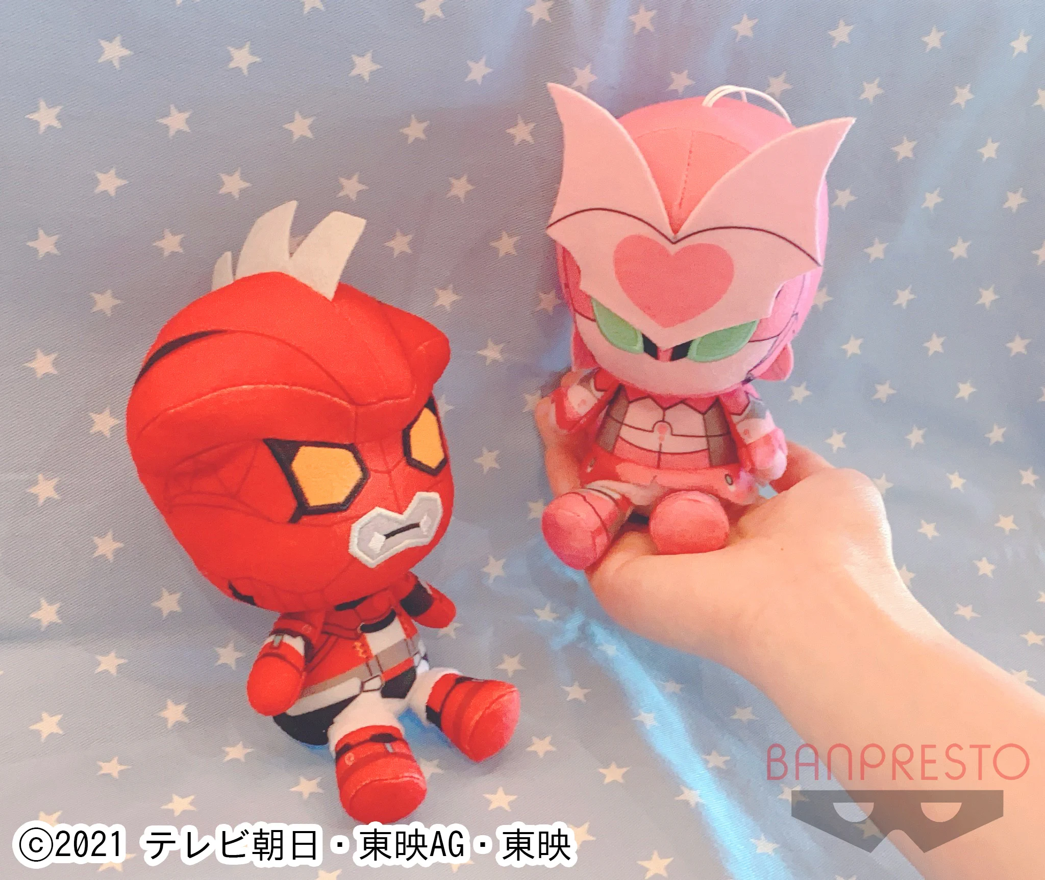 機界戦隊ゼンカイジャー ぬいぐるみ 2種セット バンプレストブランド(BANDAI SPIRITS) on X: 