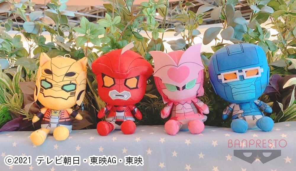 機界戦隊ゼンカイジャー ぬいぐるみ 2種セット バンプレストブランド(BANDAI SPIRITS) on X: 