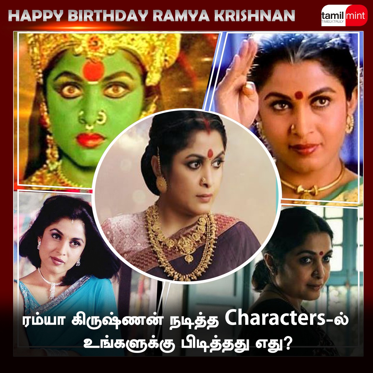 Happy Birthday Ramya Krishnan..!     