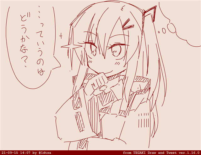 どんなかっこいいアリミリ姉妹も一瞬でポンコツのたわごとと化す禁断の素材ですご自由にお使いください #tegaki_dt 