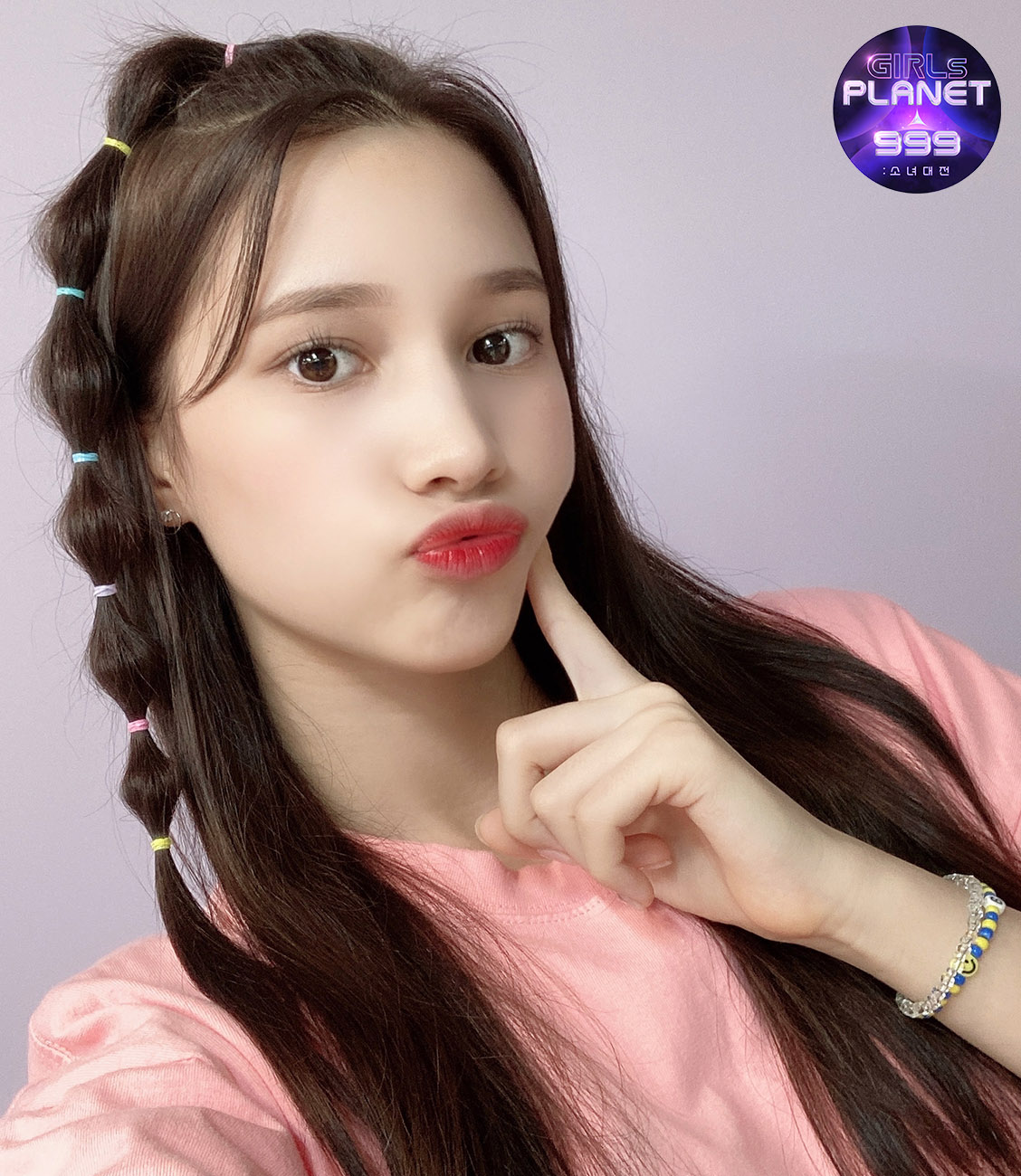 bahiyyih files on Twitter: "#BAHIYYIH FNS Post Update on Universe  https://t.co/jppMLyQZ1t" / Twitter