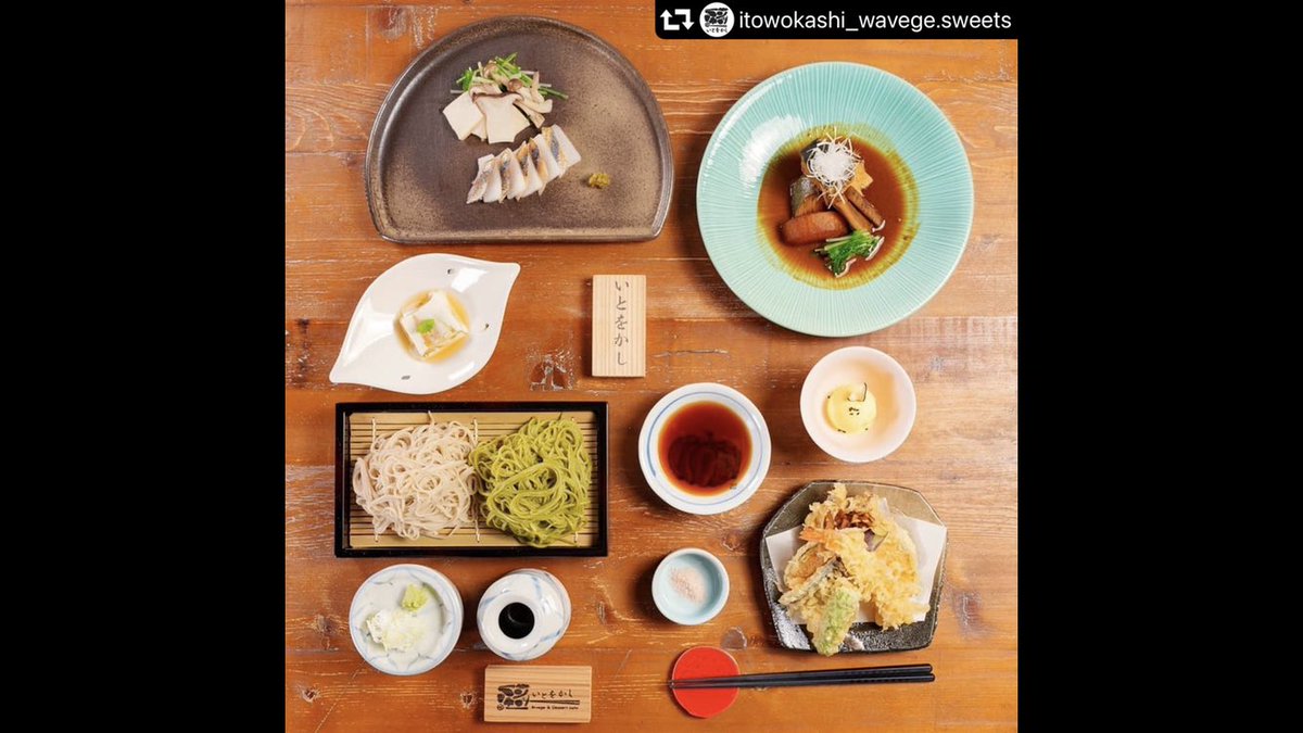 高崎カフェ Twitter Search 高崎カフェ Twitter Search