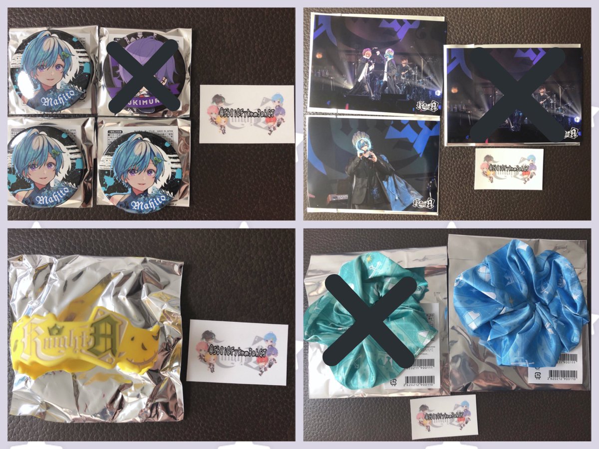 お取引 交換 Knight A 騎士a The Night ランダムグッズ 譲 画像1のもの 求 Or Or全員 詳細画像2 郵送 場合によっては都内手渡し可 多種交換できる方優先 リプ Dmお待ちしてます Knighta グッズ交換 騎士aグッズ交換