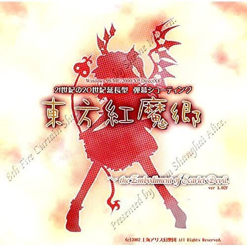 中華風のtwitterイラスト検索結果 古い順 中華風のtwitterイラスト検索結果 古い順