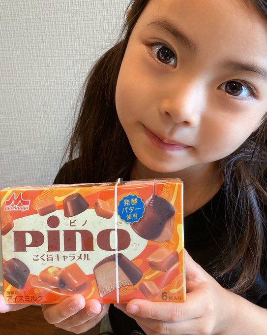 舞川ゆののTwitter画像17