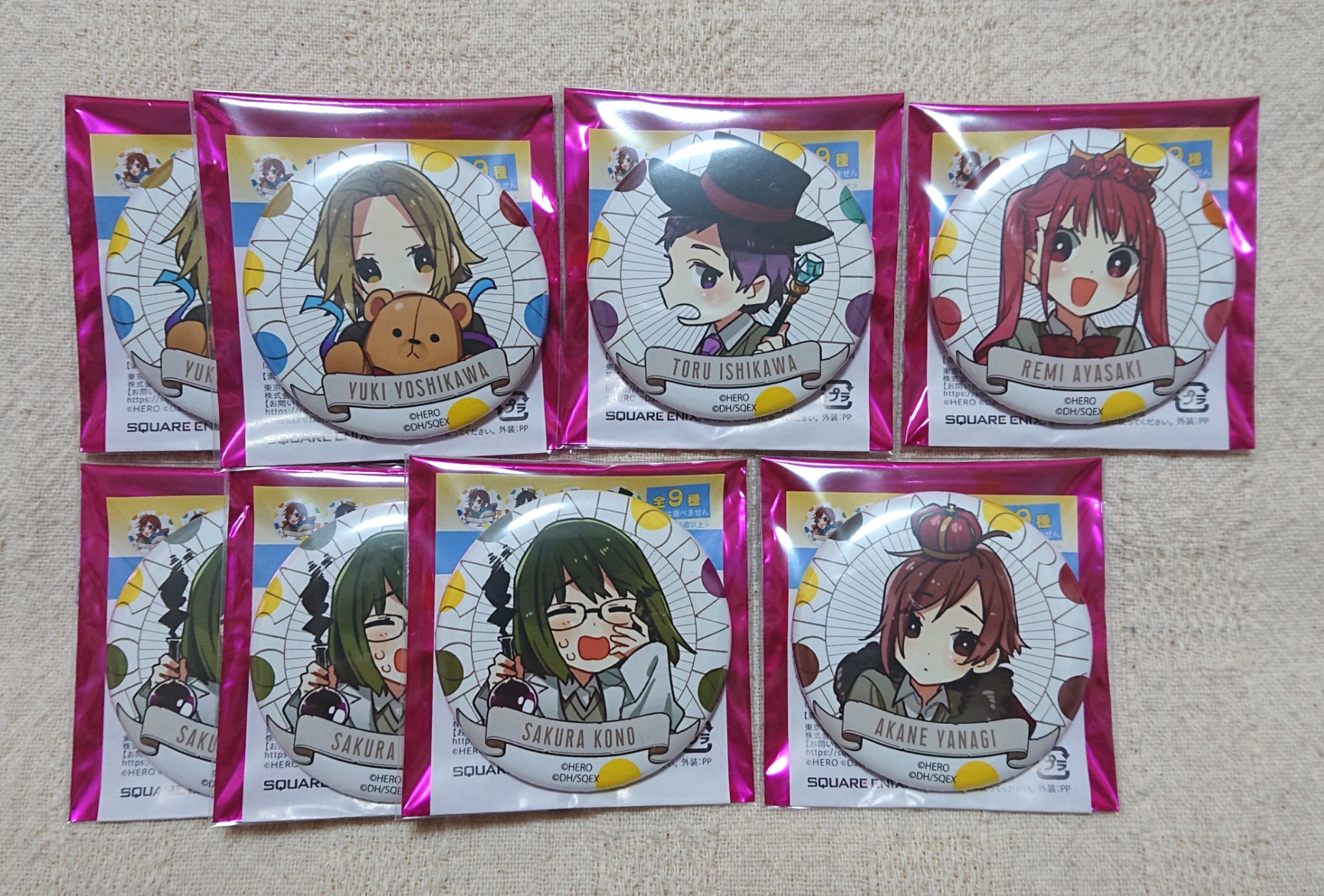 piece- ゲーム・おもちゃ・グッズ ホリミヤ トランプSD 缶バッジ