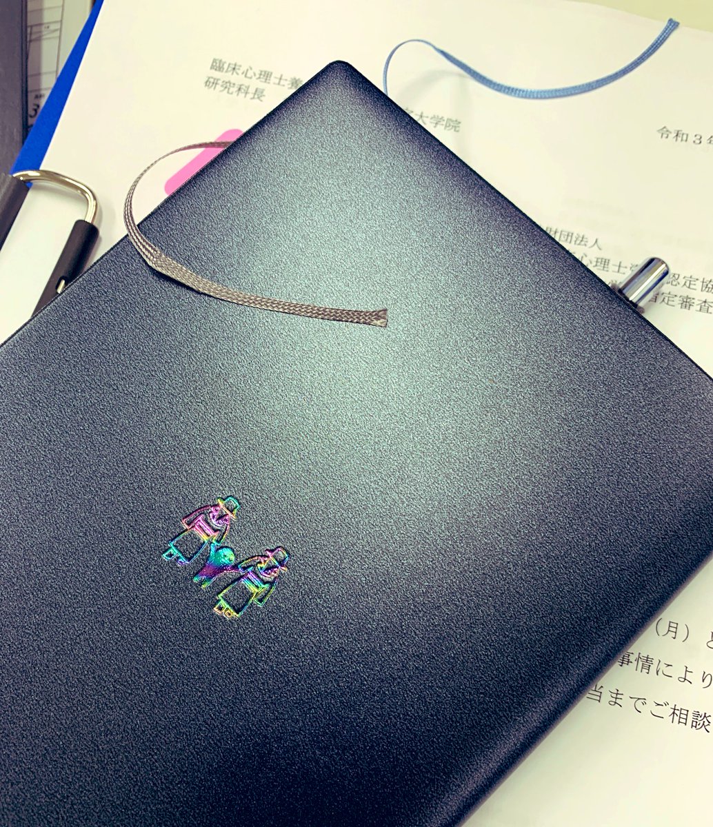 echo_21g tweet picture