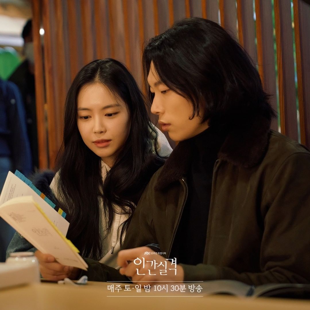 Рю джун-ёль корейский актёр. Рю джун-ёль. Дисквалифицирован как человек дорама 2021. Только один человек дорама 2021. Дорама дисквалифицирован.