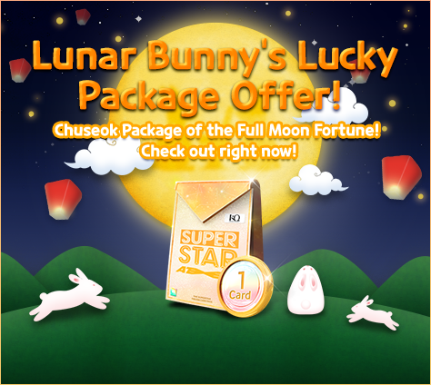 SuperStarATEEZ's tweet photo. #SuperStarATEEZ #ChuseokEvent

This Chuseok is a long holiday weekend! How about a exciting rhythm game?
Chuseok packages are now on sale at the #SSATZ shop!
Check out variety items that can only be get on Chuseok! https://t.co/gs5NRNIROH