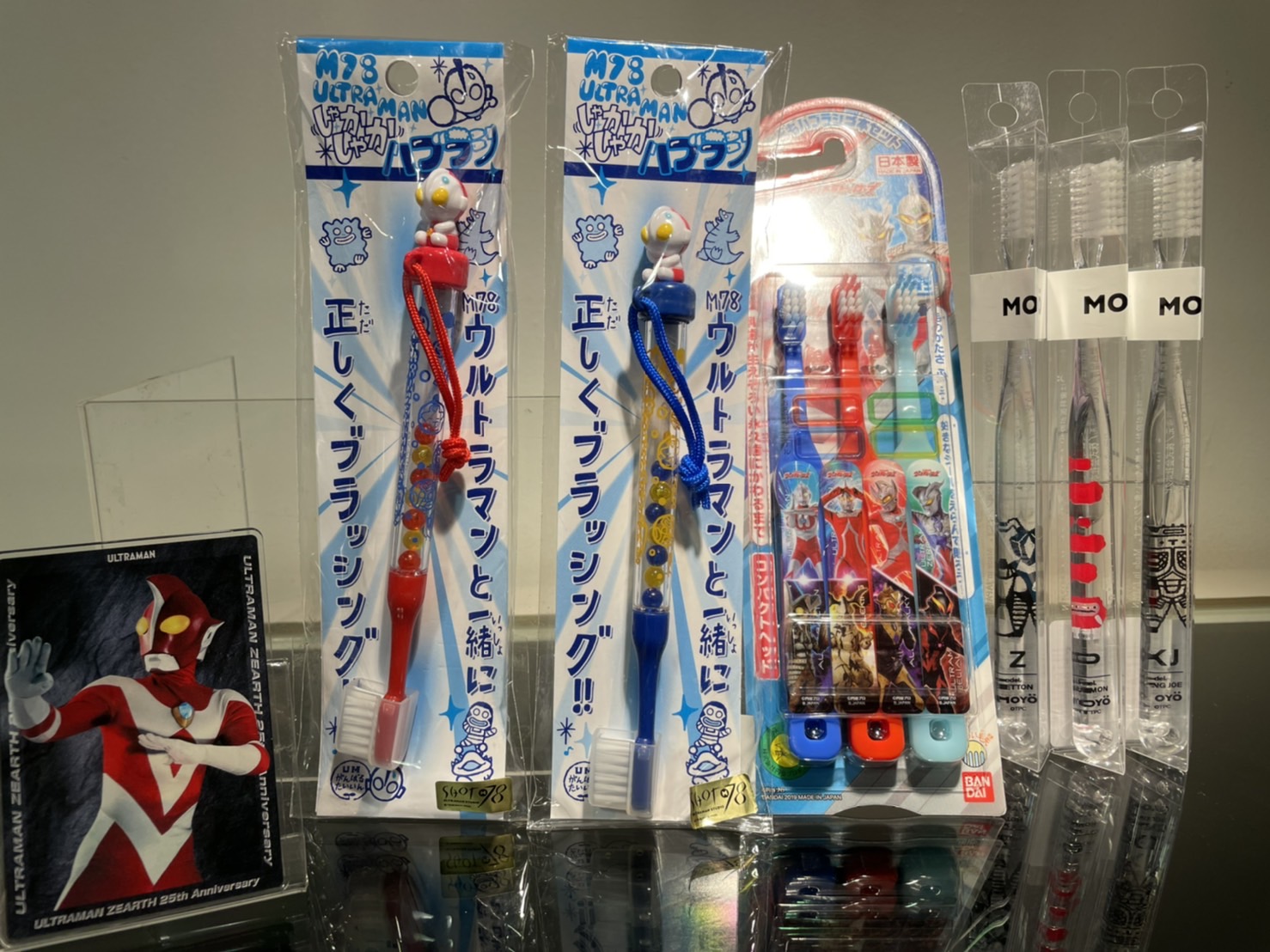 エンジェル ヴィンテージ ウルトラマン ボトルケース タペストリー 開封済み エンジェル ヴィンテージ ウルトラマン - メルカリ