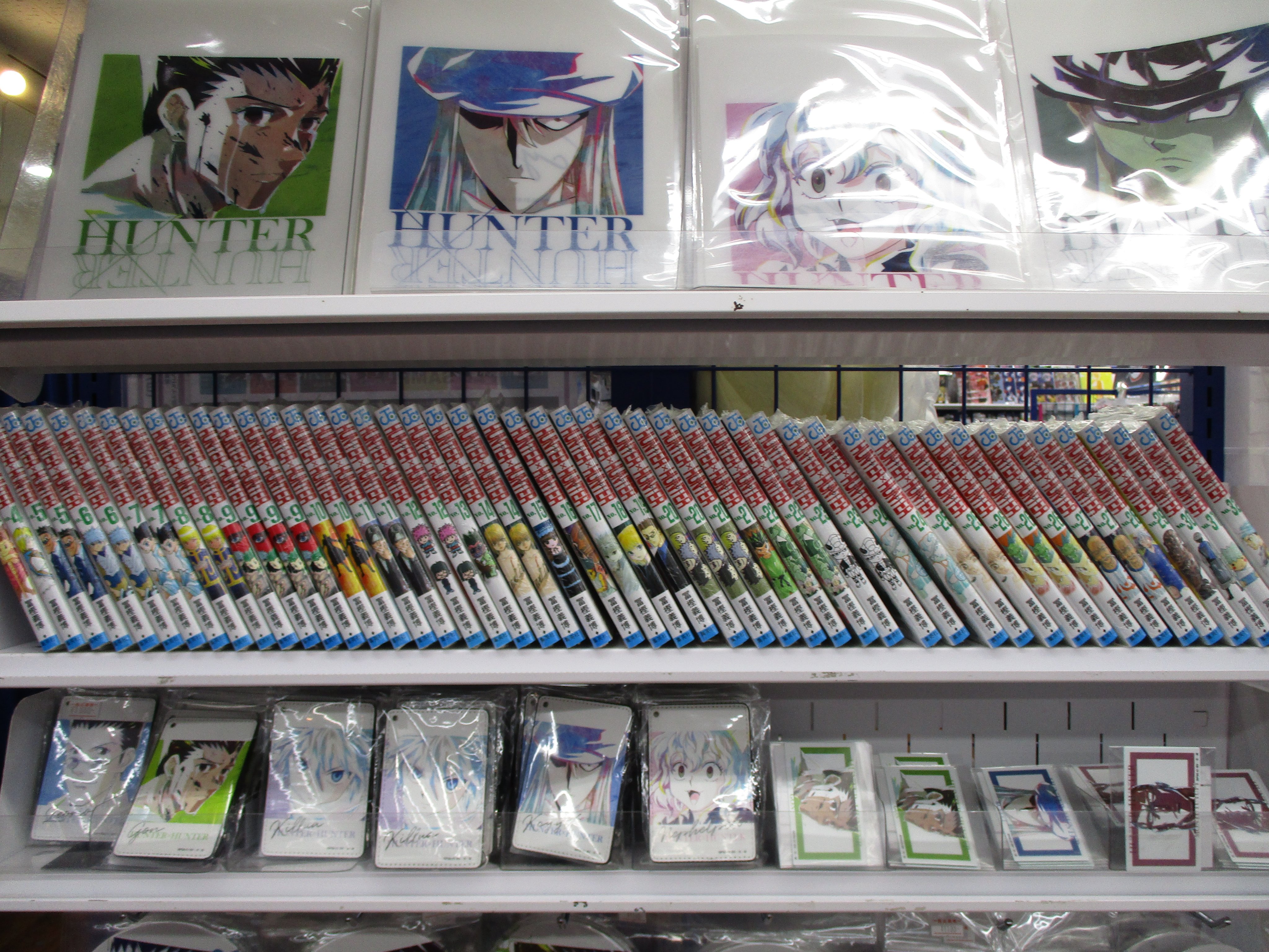 アニメイト池袋本店@営業時間拡大中！！！ on X: 