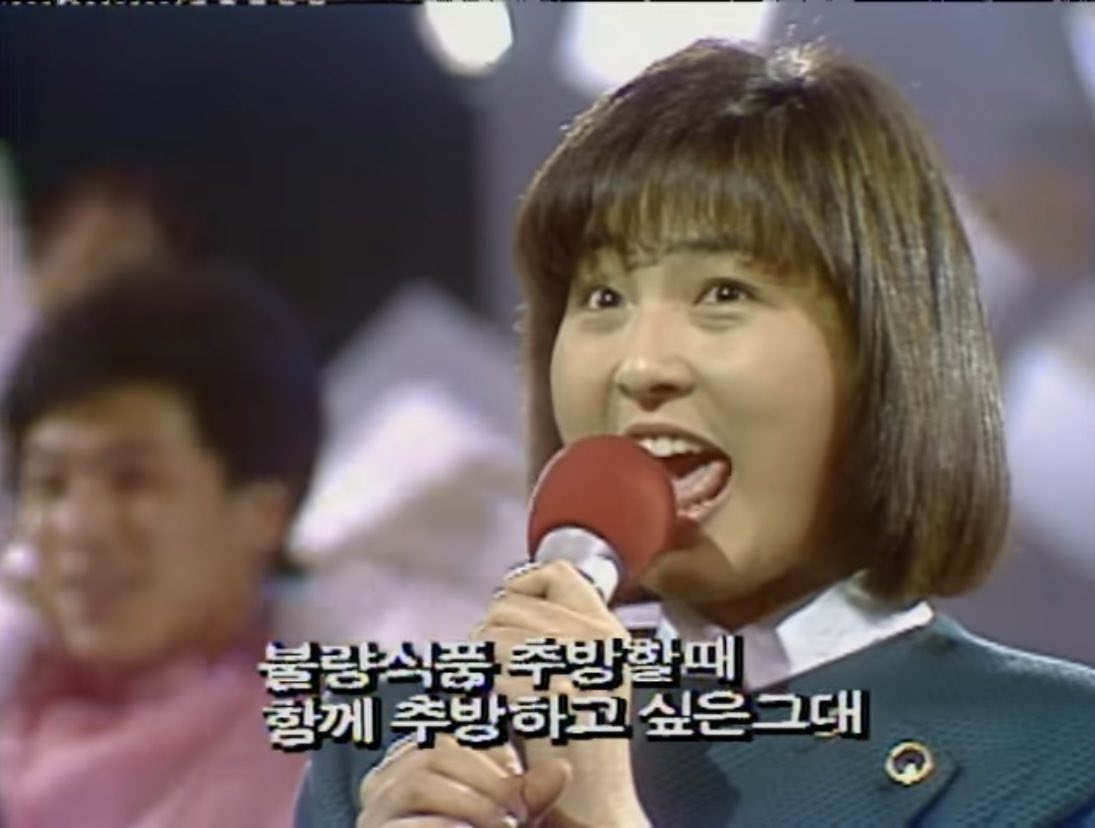아이고 tweet media