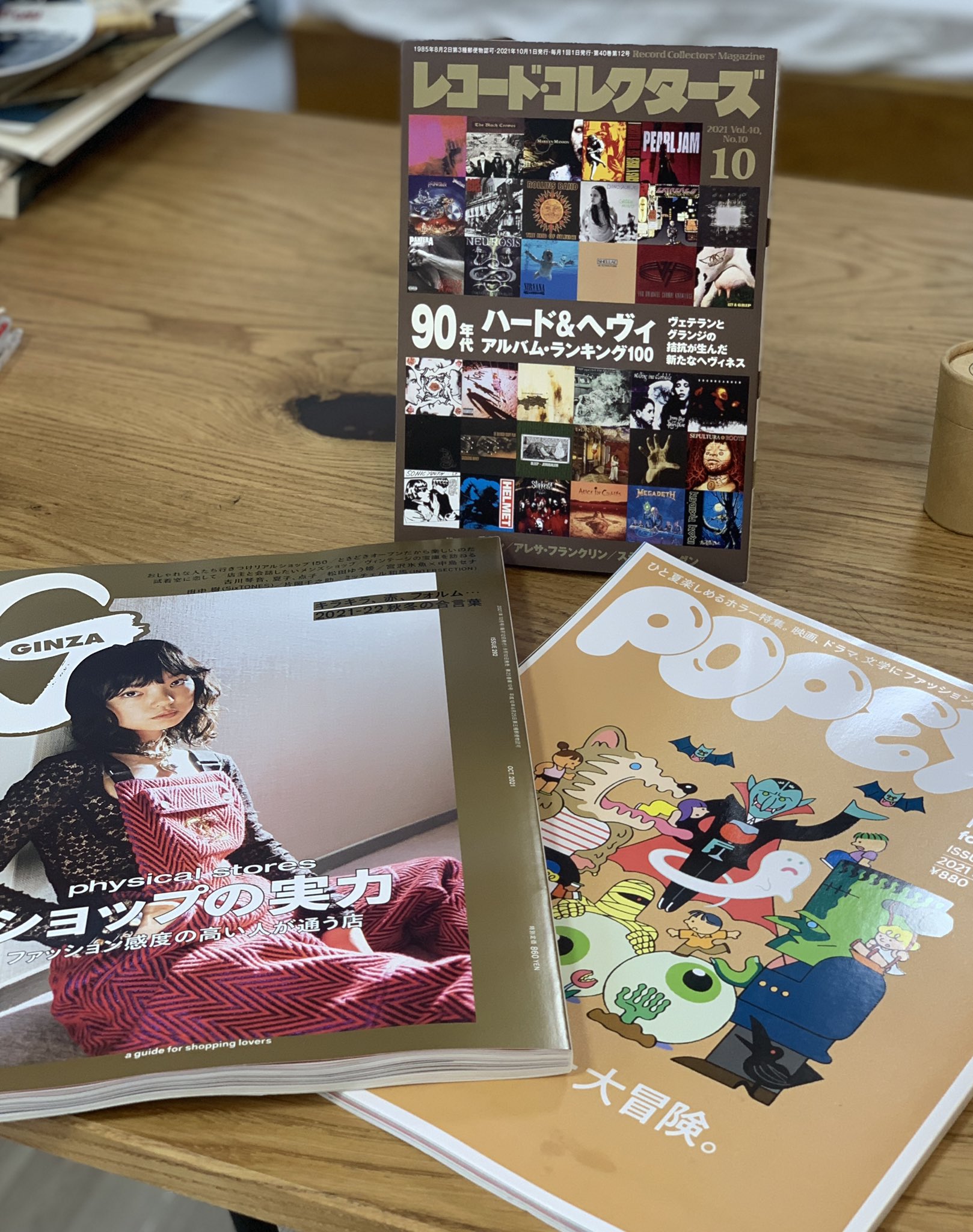 古川太郎のおもかげ　レコード レコード】オバケのQ太郎 オバQ音頭 ゲゲゲの鬼太郎 カラン