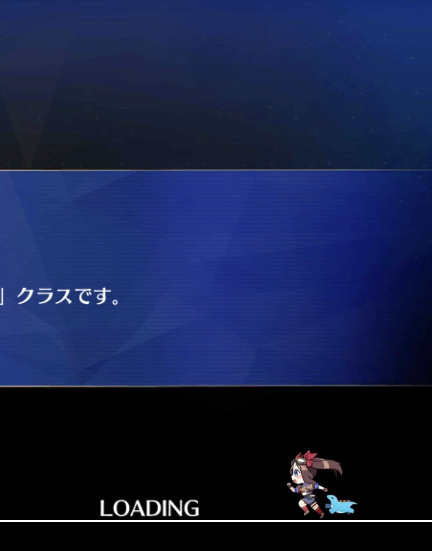 Fate Grand Order 画像 最新情報まとめ みんなの評価 レビューが見れる ナウティスモーション 63ページ目