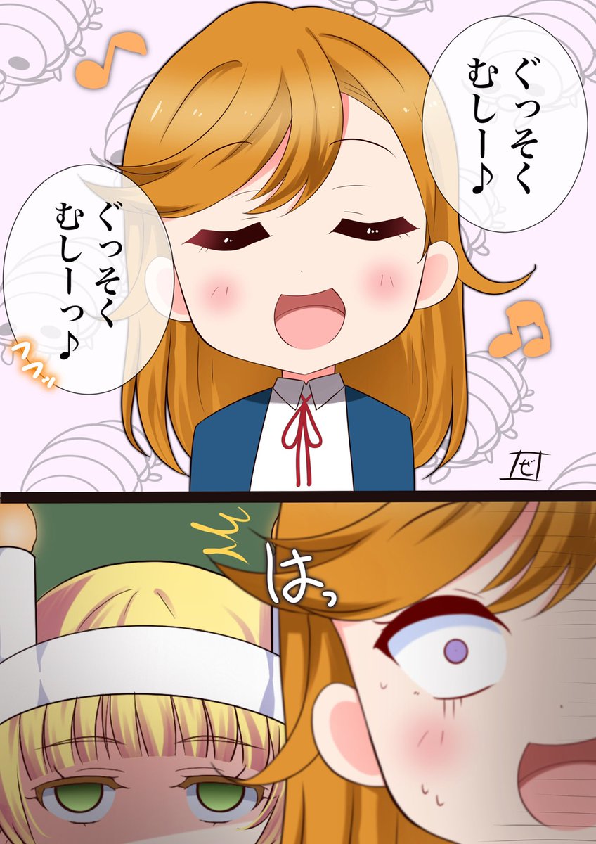 #絵柄好みって人にフォローされたい
気ままにお絵描きしてます('ω`) 
