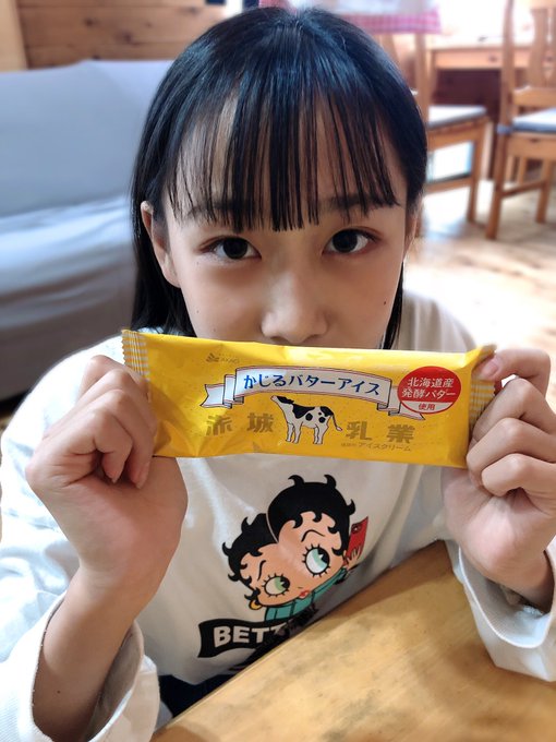 Twitterのコスプレ画像21