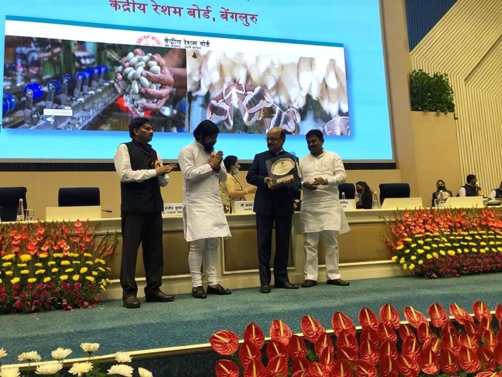 Central Silk Board Ministry of Textiles tweet media